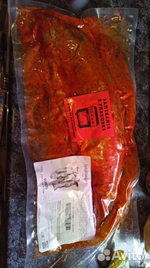 Продукты на корм для животных