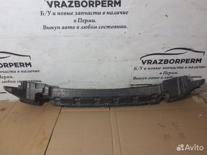 Наполнитель бампера передний Hyundai Tucson