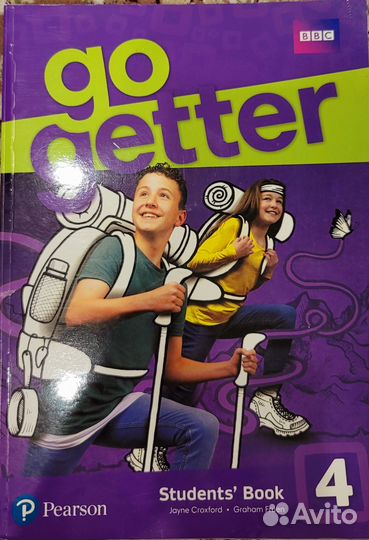 Учебник go getter 4