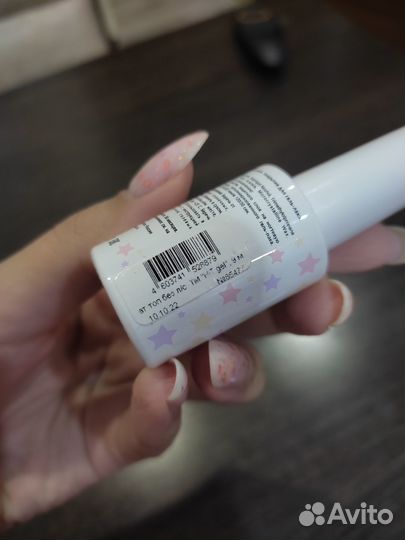 Матовый топ Hit gel