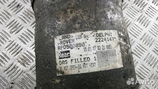 Пневмоподушка задняя land rover range rover sport