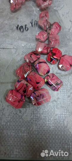 Бусины для рукоделия акриловые