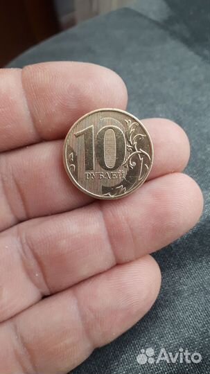 Монеты 10 рублевая 2013г