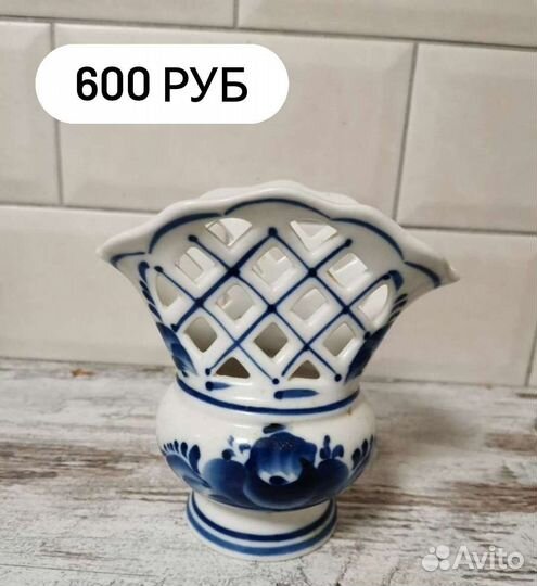 Фарфоровая посуда