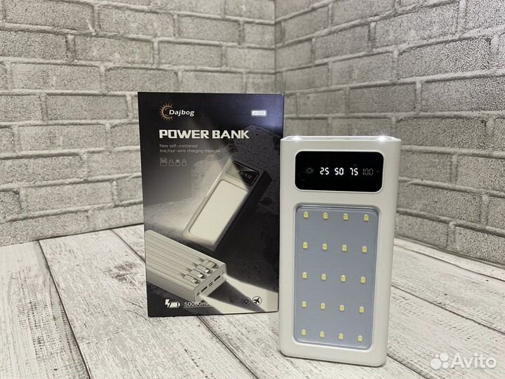 Power Bank 50.000 Mah DajBog J-02S с фонарем