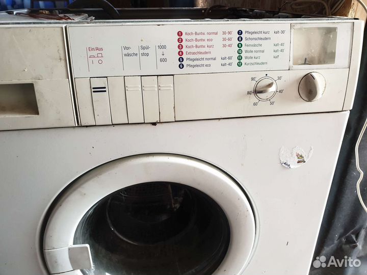 Стиральная машина Bosch wff 1201