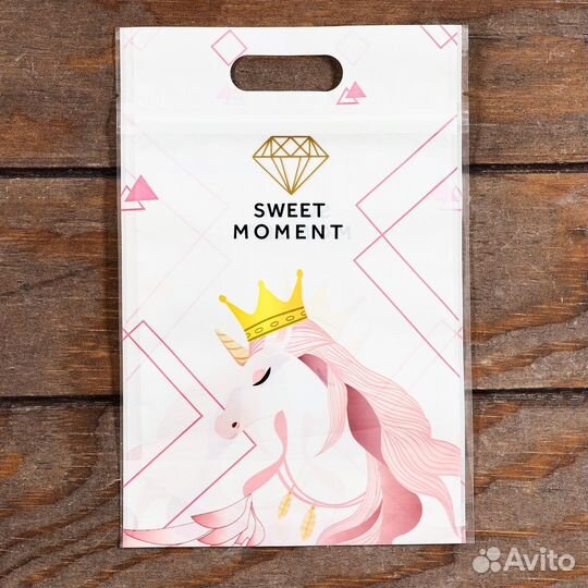 Пакет подарочный с zip-lock застежкой в ассортимен