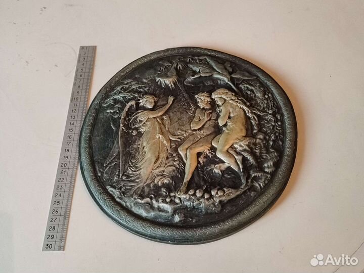 Настенная тарелка