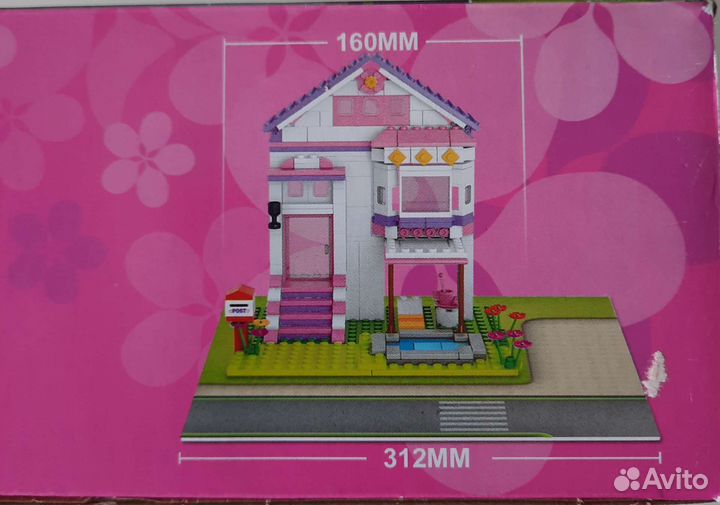 Конструктор 