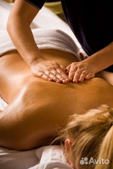 Массаж для женщин