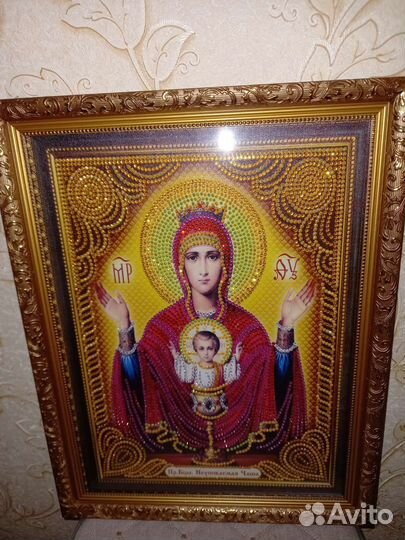 Икона Неупиваемая Чаша