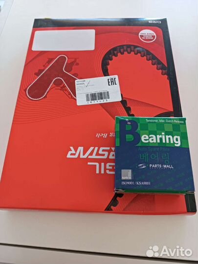 Matiz 0.8 комплект грм