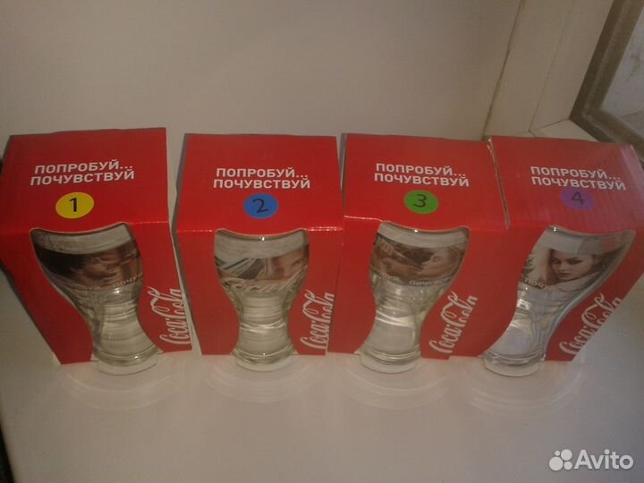 Стаканы сoca cola 2016