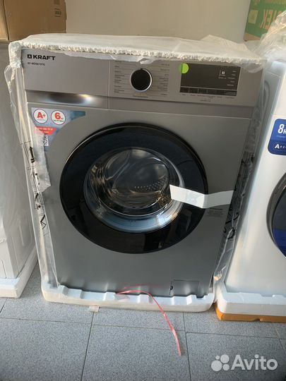 Стиральная машинка