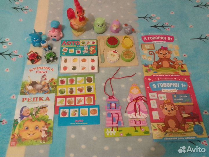Детские развивающие игрушки пакетом