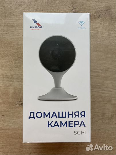 Камера SCI-1 (Триколор)