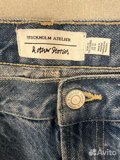 Юбка джинсовая