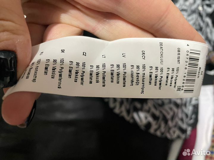 Платье женское