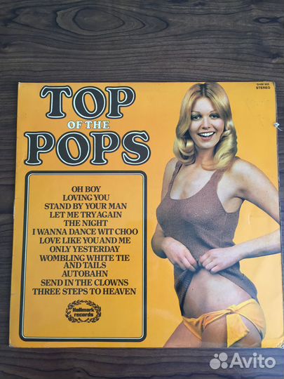 Хобби и отдых