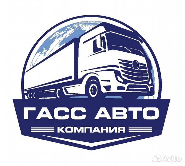 Автослесарь / автомеханик грузовые авто