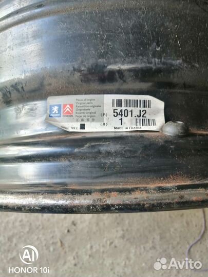 Колёсный диск