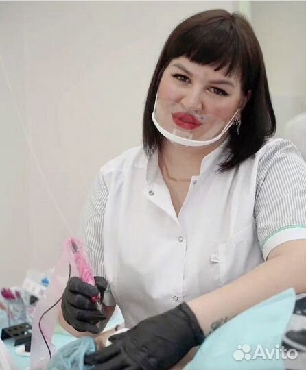 Макияж