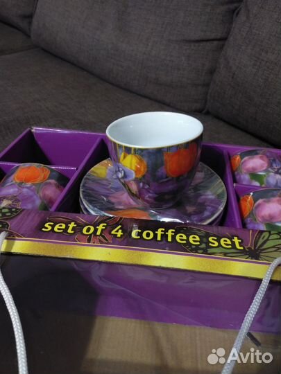 Сервиз кофейный/чайный на 4 персоны