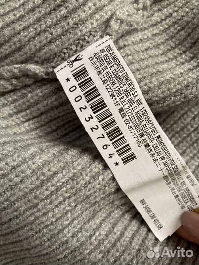 Новая кофта кардиган М