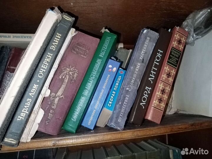 Книги советских и зарубежных писателей