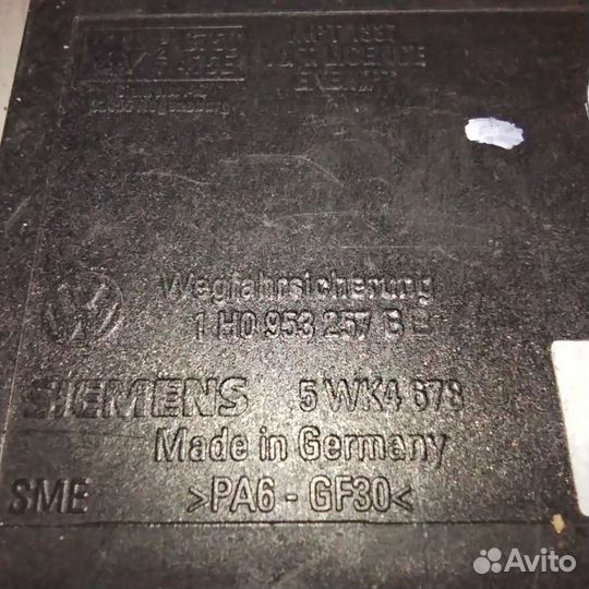 Блок иммобилайзера VW Golf 3