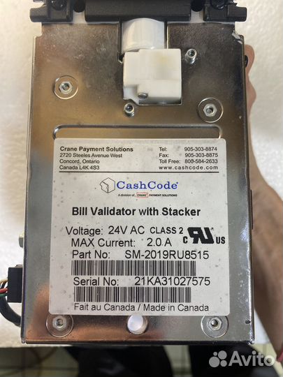 Купюроприемник cashcode