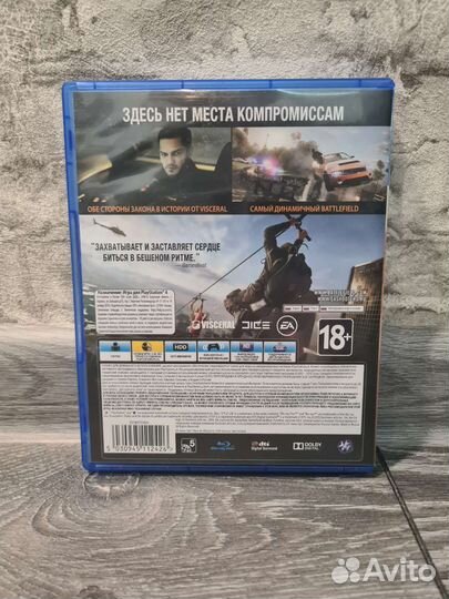 Battlefield Hardline PS4/PS5