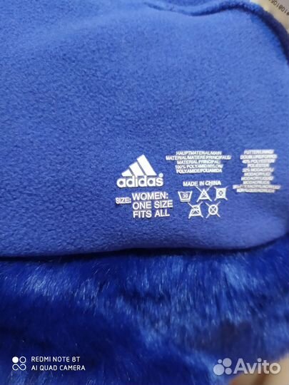Шапка ушанка женская adidas