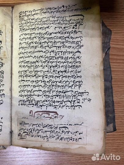 Старинные антикварные книги