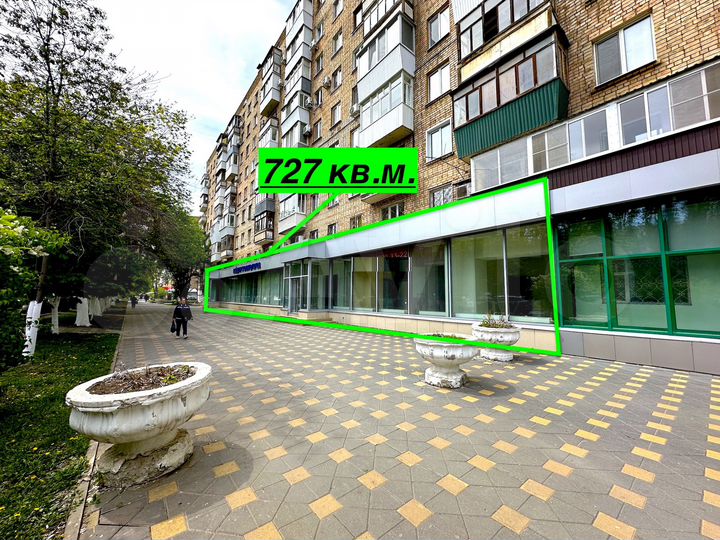 Свободного назначения, 727 м²
