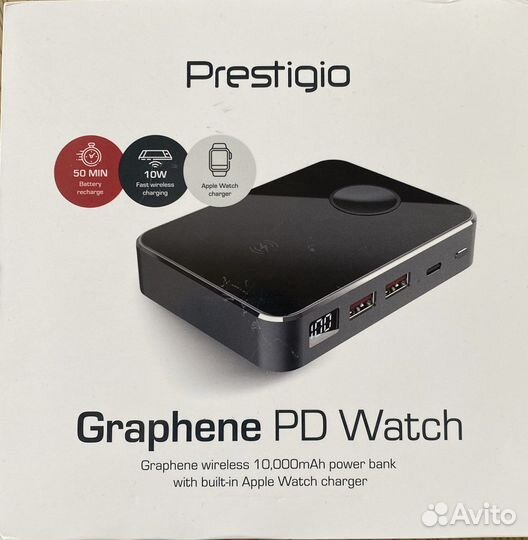 Внешний аккумулятор Prestigio Graphene PD Watch