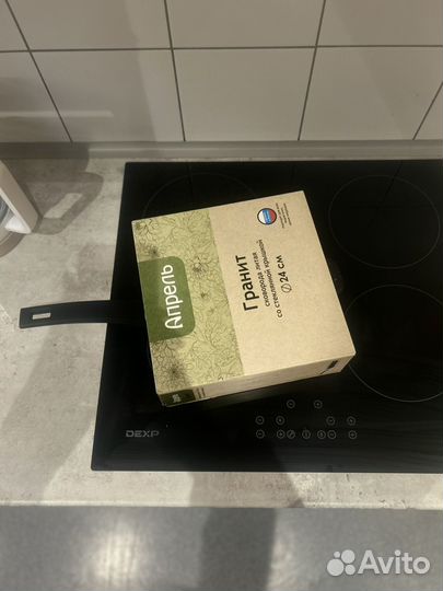 Сковородка антипригарная