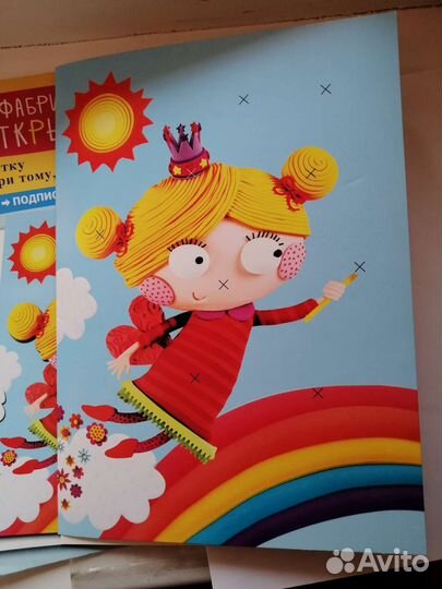 Набор для создания открытки hand made