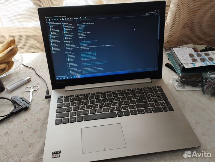 Ноутбук Lenovo ideapad 320-15ast