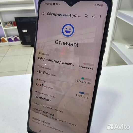 Samsung Galaxy A51, 4/64 ГБ