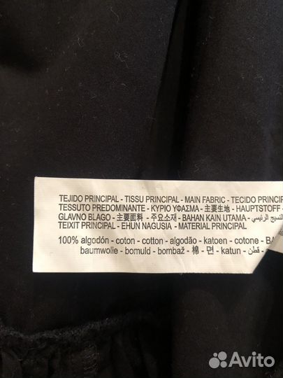Платье сарафан zara