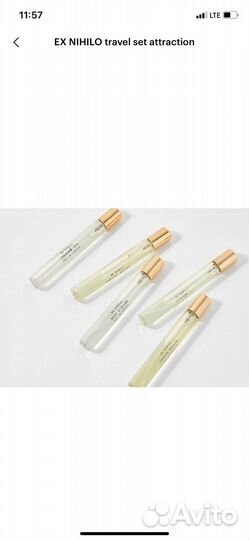 Ex Nihilo cologne 352