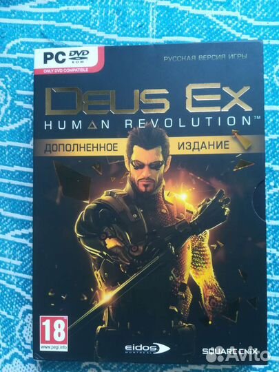 Игры для PC специальные издания