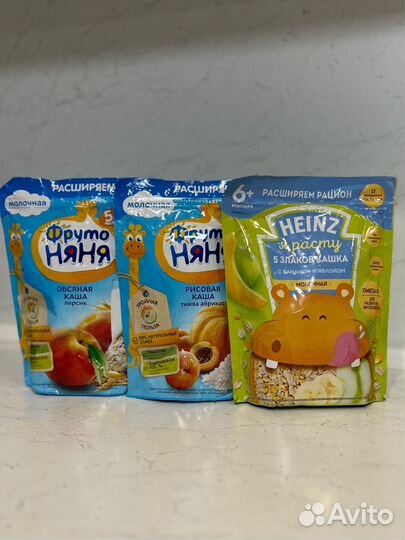 Каши детские бесплатно