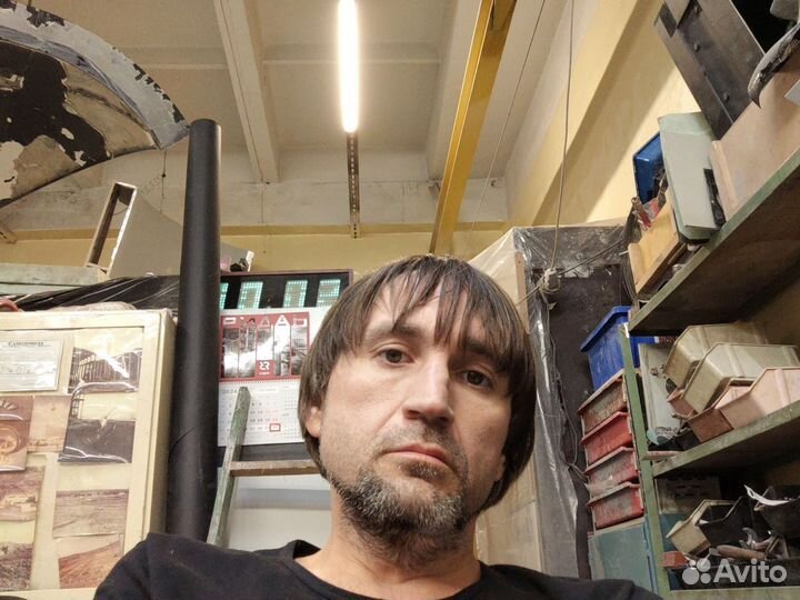 Слушатель собеседник друг на час