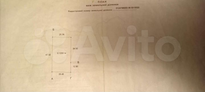 Дача 35,4 м² на участке 12 сот.
