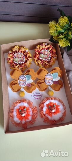 Бантики осенние для детского сада белочка ежик