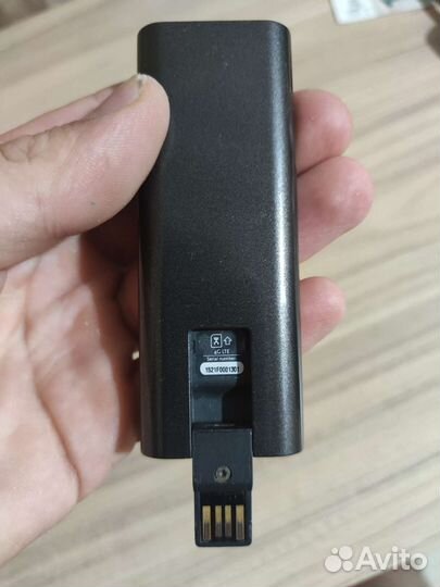 Модем с вай фай