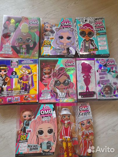 Кукла L.O.L. Surprise