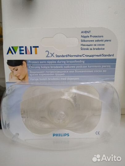 Накладки на соски новые